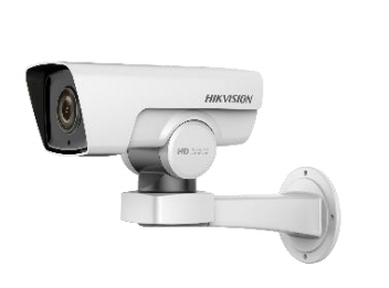 一体化云台PTZ筒机 DS-2PT7T4BSBM-INDOOR